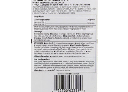 COVERGIRL Smoothers Lightweight BB Cream 810 Light to Medium 1.35 Floz (12 Pack) - Personal Care > Sun Protection &