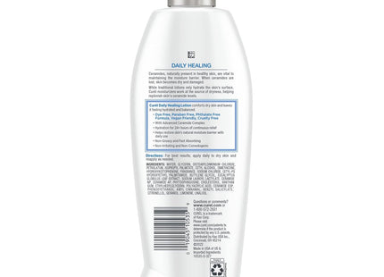 Curel Daily Healing Hand & Body Lotion for Dry Skin Unscented 13 Floz - Personal Care > Moisturizer