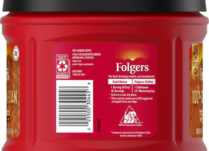 Folgers Colombian Coffee, Medium Roast Ground, With A Roasted And Rich Finish, Canister 22.6 Ounce (Pack Of 32)