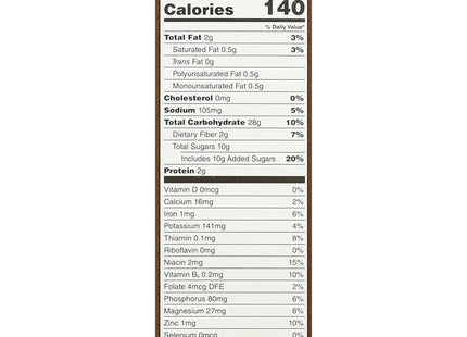 One Degree Organic Foods Cereal Brown Rice Cacao Crisps 10oz - Food & Beverages > Pasta Grains Cereals