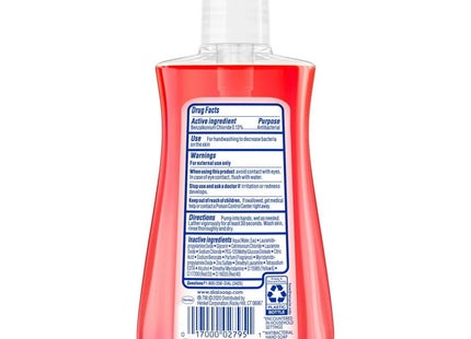 Dial Antibacterial Liquid Hand Soap Pomegranate and Tangerin 7.5 Floz (10 Pack) - Personal Care > Bath & Body