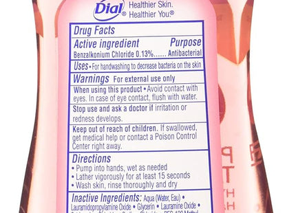 Dial Antibacterial Liquid Hand Soap Pomegranate and Tangerin 7.5 Floz (24 Pack) - Personal Care > Bath & Body