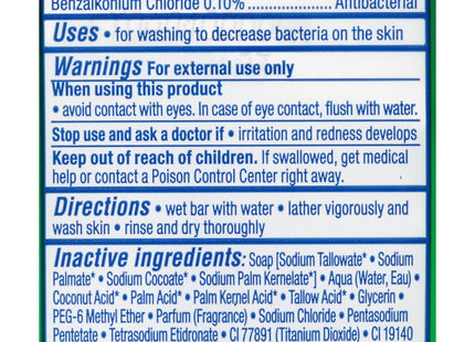 Dial Antibacterial Deodorant Soap Mountain Fresh Unisex 4oz 3 Bar (5 Pack) - Personal Care > Bath & Body Soaps