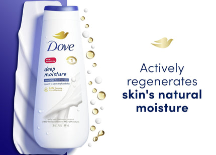 Dove Deep Moisture Nourishing Long Lasting Body Wash For Soft Skin 11oz (6 Pack) - Baby & Toddler > Bathing Grooming