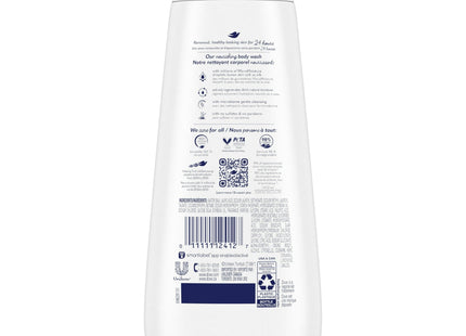 Dove Deep Moisture Nourishing Long Lasting Body Wash For Soft Skin 11oz (2 Pack) - Baby & Toddler > Bathing Grooming