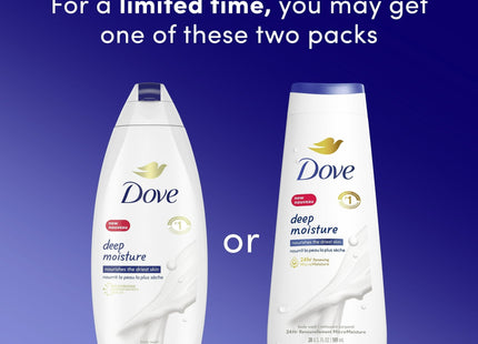 Dove Deep Moisture Nourishing Long Lasting Body Wash For Soft Skin 11oz (3 Pack) - Baby & Toddler > Bathing Grooming