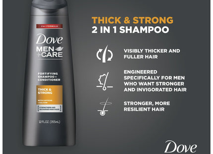 Dove Men + Care 2n1 Shampoo and Conditioner Thick Strong 12 Oz (16 Pack) - Personal Care > Hair & Styling