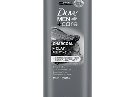 Dove Men Care Elements Charcoal Clay Body Wash 13.5oz (2 Pack) - Personal > Bath & Washes Shower Gels