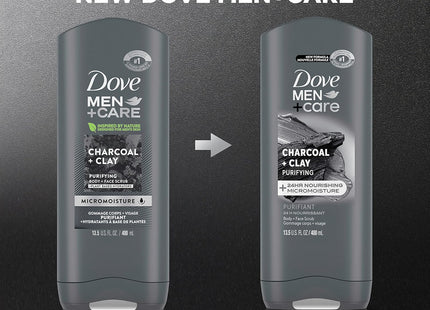 Dove Men Care Elements Charcoal Clay Body Wash 13.5oz (2 Pack) - Personal > Bath & Washes Shower Gels