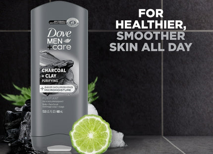 Dove Men Care Elements Charcoal Clay Body Wash 13.5oz (3 Pack) - Personal > Bath & Washes Shower Gels