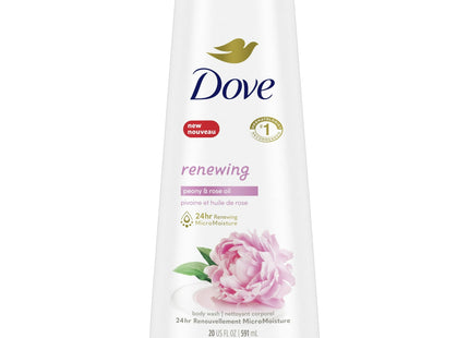 Dove Pampering Body Wash Renewing Peony and Rose Oil 20oz (2 Pack) - Personal Care > Bath & Washes Shower Gels