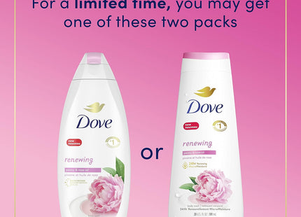 Dove Pampering Body Wash Renewing Peony and Rose Oil 20oz (2 Pack) - Personal Care > Bath & Washes Shower Gels