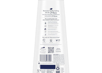 Dove Pampering Body Wash Renewing Peony and Rose Oil 20oz - Personal Care > Bath & Washes Shower Gels