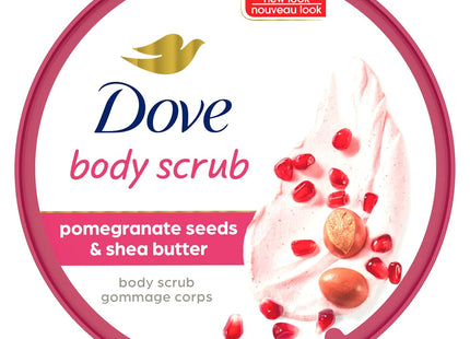 Dove Pomegranate Seeds & Shea Butter Exfoliating Body Scrub 10.5oz (2 Pack) - Personal Care > Skin Exfoliators Scrubs