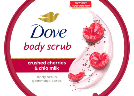 Dove Pomegranate Seeds & Shea Butter Exfoliating Body Scrub 10.5oz (2 Pack) - Personal Care > Skin Exfoliators Scrubs