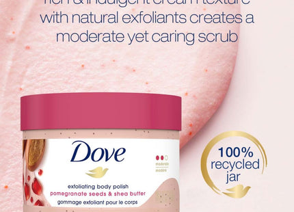 Dove Pomegranate Seeds & Shea Butter Exfoliating Body Scrub 10.5oz - Personal Care > Skin Exfoliators Scrubs