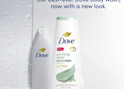 Dove Purifying Detox Deep Cleanse & Skin Renewal Body Wash Green 22oz (4 Pack) - Personal Care > Bath Soaps