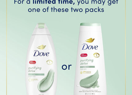 Dove Purifying Detox Deep Cleanse & Skin Renewal Body Wash Green 22oz (2 Pack) - Personal Care > Bath Soaps