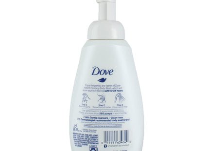 Dove Shea Butter & Warm Vanilla Shower Foam Body Wash 13.5oz (2 Pack) - Personal Care > Bath Washes Gels