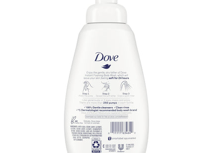 Dove Shea Butter & Warm Vanilla Shower Foam Body Wash 13.5oz (2 Pack) - Personal Care > Bath Washes Gels