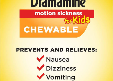 Dramamine Kids Chewable Motion Sickness Relief Tablets Grape 8ct (24 Pack) - Health Care > Over-the-Counter Medication