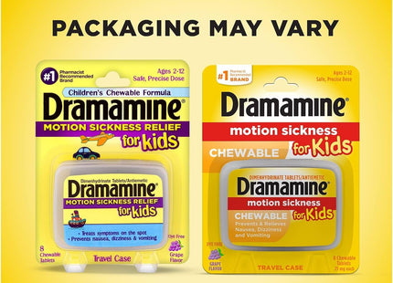 Dramamine Kids Chewable Motion Sickness Relief Tablets Grape 8ct (3 Pack) - Health Care > Over-the-Counter Medication