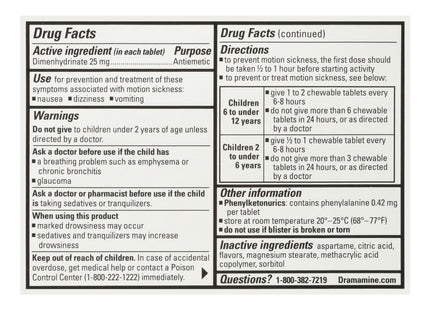 Dramamine Kids Chewable Motion Sickness Relief Tablets Grape 8ct - Health Care > Over-the-Counter Medication Digestion