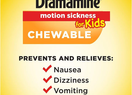 Dramamine Kids Chewable Motion Sickness Relief Tablets Grape 8ct (7 Pack) - Health Care > Over-the-Counter Medication