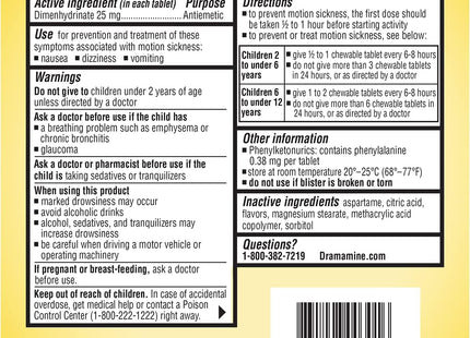 Dramamine Kids Chewable Motion Sickness Relief Tablets Grape 8ct (7 Pack) - Health Care > Over-the-Counter Medication