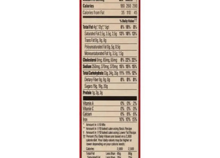 a close up of a nutrition label on a white background