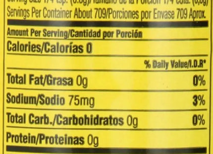 a bottle of nutritionals for the nutritional label