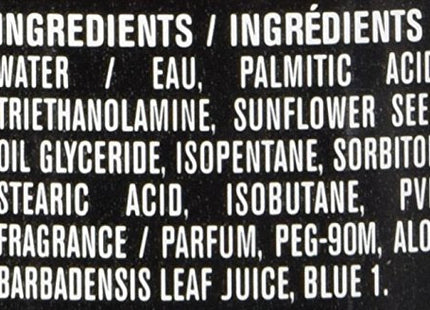 Edge Men’s Sensitive Skin Formula Shave Gel Soothing Aloe Trial 2.75oz (9 Pack) - Personal Care > Shaving & Grooming