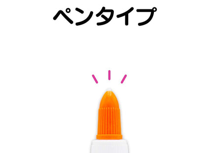 Elmer’s Glue-All White Non-Toxic Glue Repositionable 7.625 oz (32 Pack) - Collectibles & Art > Adhesives Tape Glues