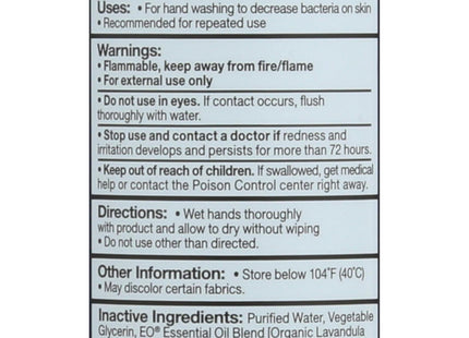 Eo Products Hand Sanitizing Gel Organic Plant-Based Lavender Scent 8oz (4 Pack) - Personal Care > Bath & Body Sanitizers