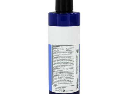 Eo Products Hand Sanitizing Gel Organic Plant-Based Lavender Scent 8oz (4 Pack) - Personal Care > Bath & Body Sanitizers
