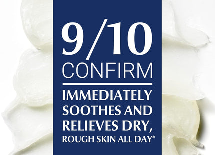 Eucerin Aquaphor Advanced Therapy Healing Ointment 1.75oz (6 Pack) - Personal Care > Skin Lotion & Moisturizer