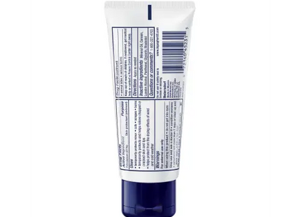 Eucerin Aquaphor Advanced Therapy Healing Ointment Skin Protectant 1.75 OZ TUBE (Pack Of 2) - Health & Beauty >