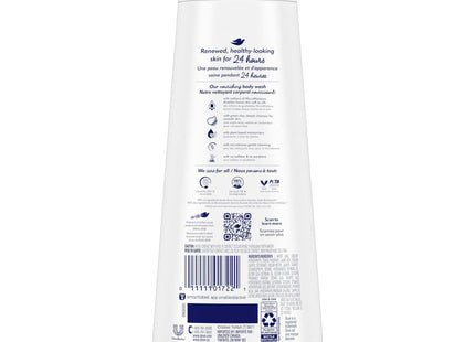 Dove Beauty Purifying Detox Deep Cleanse & Skin Renewal, Green Clay Nourishing, Body Wash 22 Fl Ounce (Pack Of 1)