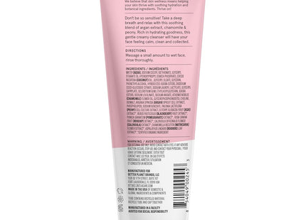 Acure Seriously Soothing Cleansing Cream 4 fl oz (Pack Of 12) - Health & Beauty > Personal Care Cosmetics Skin Facial