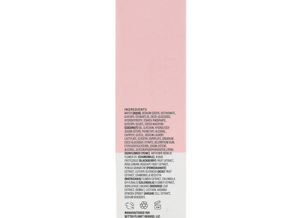 Acure Seriously Soothing Cleansing Cream 4 fl oz (PacK Of 24) - Health & Beauty > Personal Care Cosmetics Skin Facial