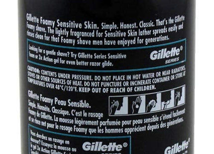 Gillette Foamy Sensitive Shave Foam Aerosol Men Skin 11oz (12 Pack) - Personal Care > Shaving & Grooming Creams Foams