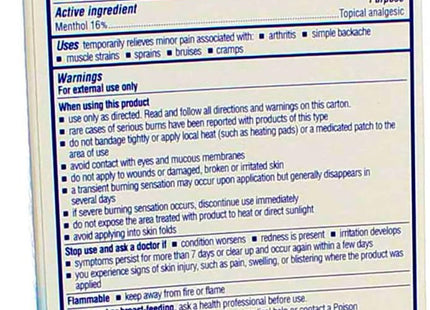 Icy Hot Original Medicated Pain Relief Liquid Joint 2.5 Floz (24 Pack) - Health Care > Over-the-Counter Medication &