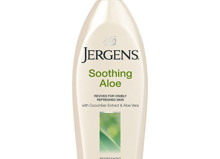 Jergens Soothing Aloe Refreshing Moisturizer Body Lotion ver 10oz (6 Pack) - Personal Care > Skin &