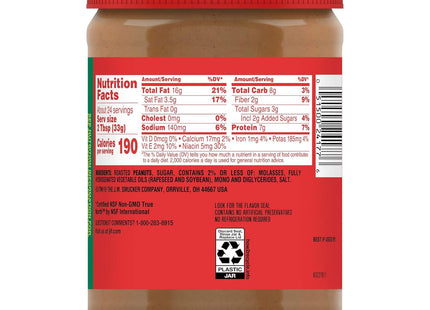 Jif Creamy Peanut Butter Rich Nutty Flavor 28oz - Food & Beverages > Jam Honey Spreads Nut Butters