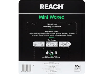 Johnson & Reach Adult Dental Floss Mint Waxed 55 yds (12 Pack) - Personal Care > Oral Flossers