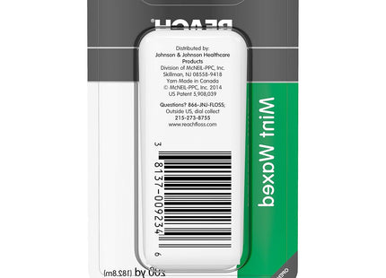 Johnson & Reach Adult Dental Floss Mint Waxed 55 yds (36 Pack) - Personal Care > Oral Flossers