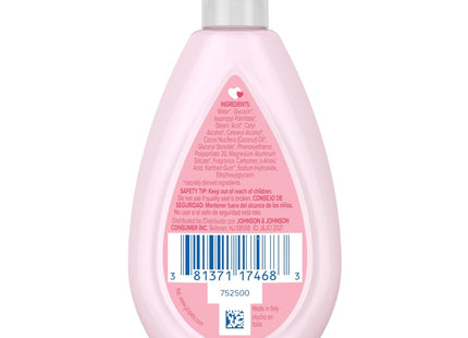 Johnson’s Moisturizing Pink Baby Lotion Coconut Oil Travel Size 1.7oz (2 Pack) - & Toddler > Bathing Grooming