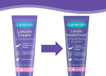 Lansinoh HPA Lanolin Nipple Cream for Breastfeeding Essentials 1.41oz (2 Pack) - Personal Care > Skin Lotion &