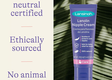 Lansinoh HPA Lanolin Nipple Cream for Breastfeeding Essentials 1.41oz (2 Pack) - Personal Care > Skin Lotion &