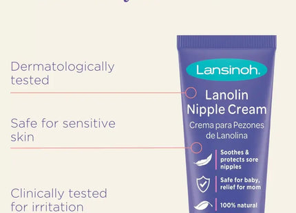 Lansinoh Lanolin Nipple Cream for Breastfeeding Moms 1.41 Ounces - Baby & Toddler > Nursing Feeding Breast Pump